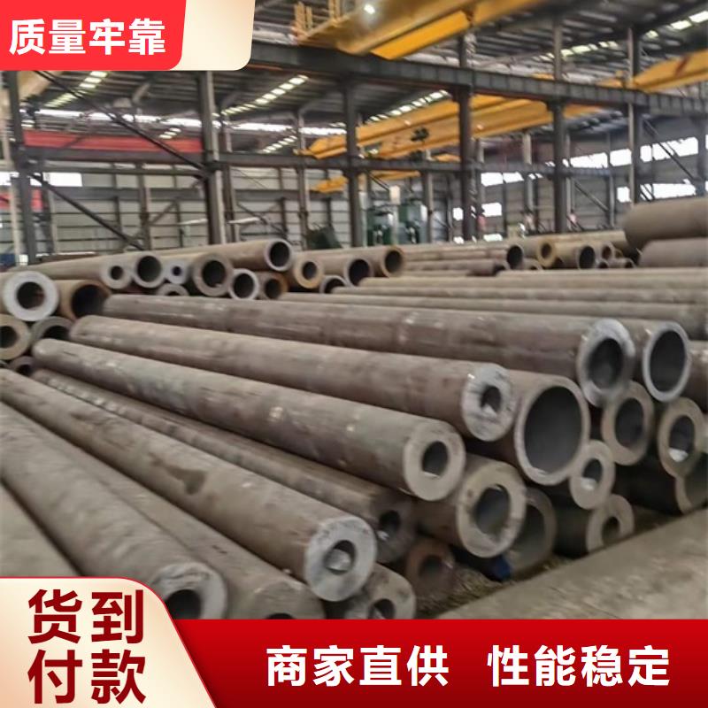 厚壁大口徑無(wú)縫鋼管重量拆零