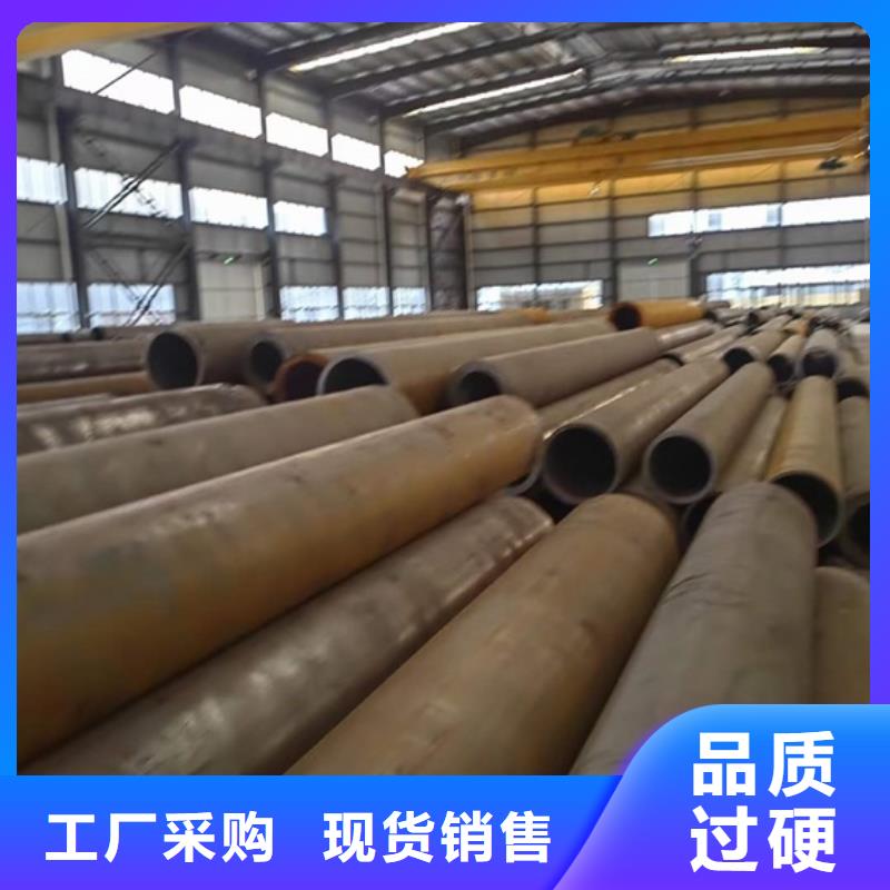 合金鋼管規格大量現貨