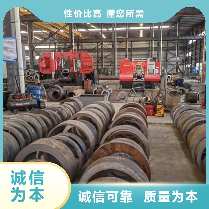 20#大口徑厚壁無縫鋼管采購定尺切割