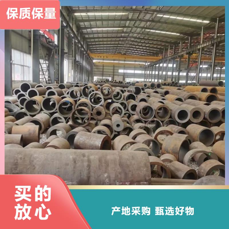 無縫管價格尺寸表