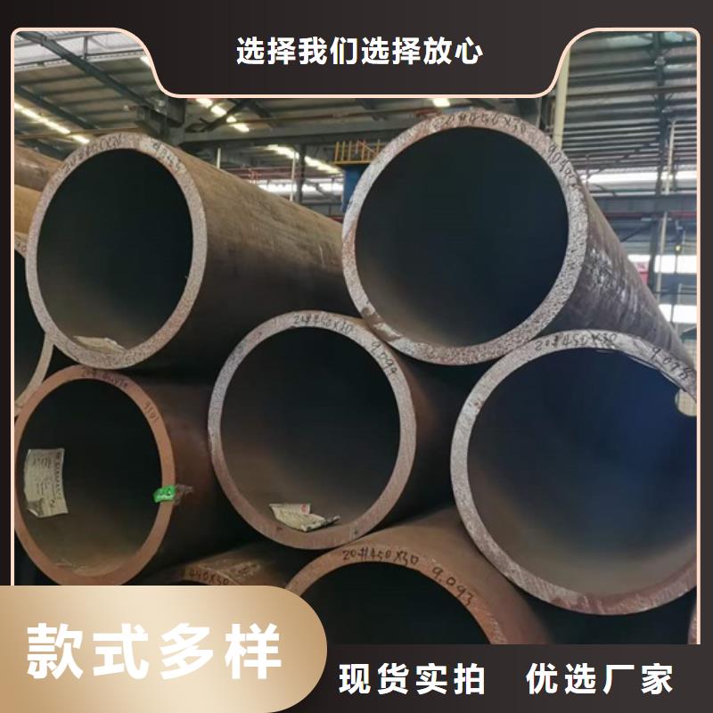 無縫管廠家定尺下尺