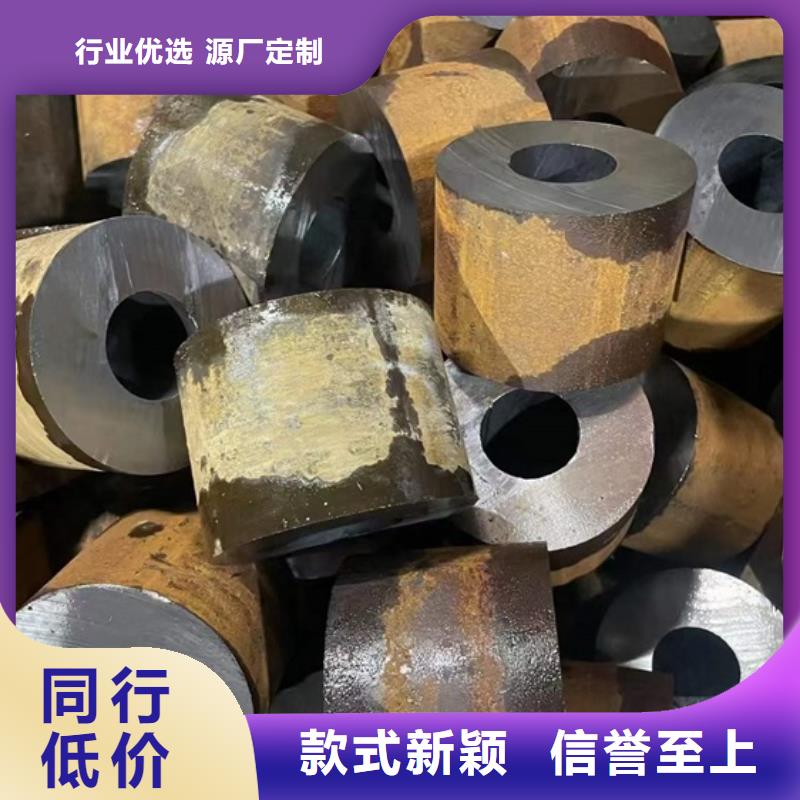 480*14大口徑厚壁無縫鋼管零割加工大直徑圓鋼45#大口徑無縫鋼管