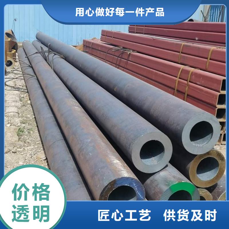 無縫管價格定尺下尺