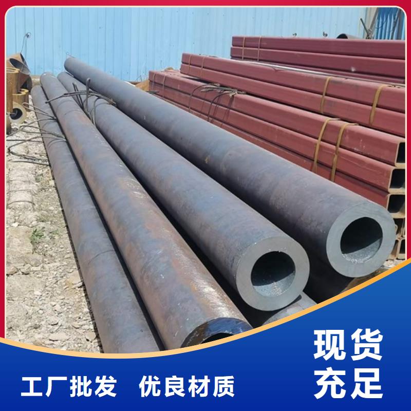 厚壁無縫鋼管定尺零割無縫鋼管老客戶鐘愛