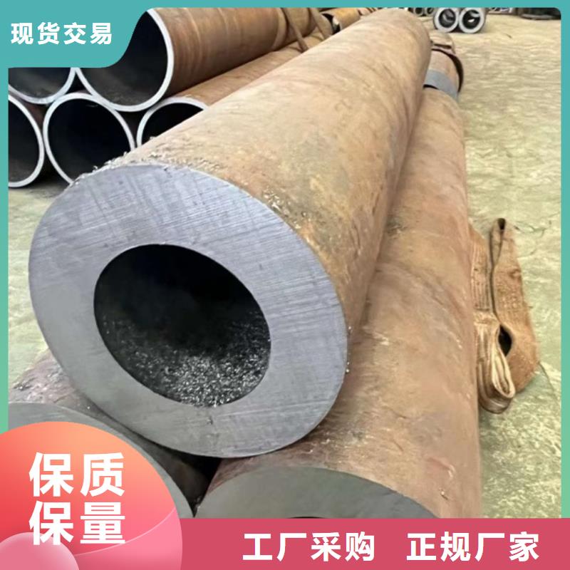 20G高壓鍋爐管現貨供應規格表