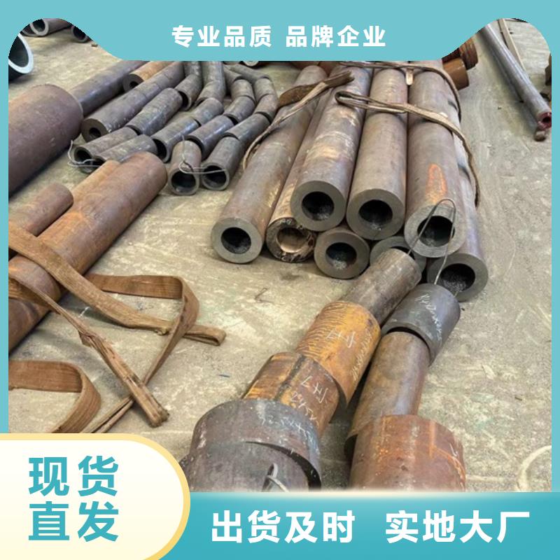 厚壁管鋸切加工45號厚壁無縫鋼管零切切割定尺20#無縫鋼管