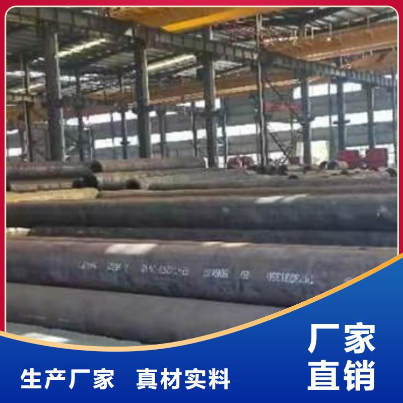 厚壁無縫鋼管定尺零割_無縫鋼管送貨上門