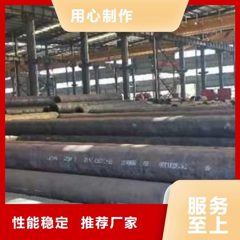 厚壁无缝钢管零售现货价格零售