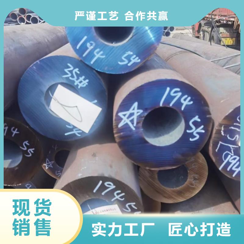 大口径厚壁无缝管长度切割下料