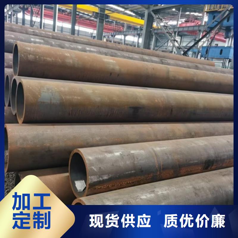 無縫管重量定尺下料