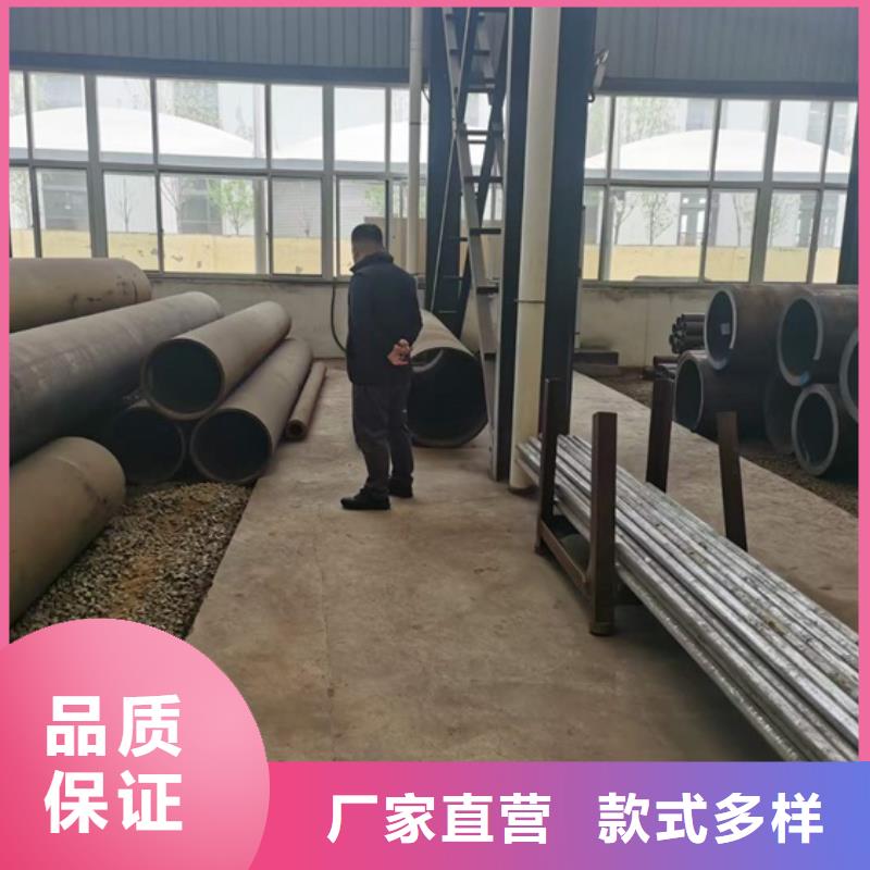 大口徑厚壁無縫鋼管零割45#厚壁無縫鋼管426X65無縫鋼管定尺下料