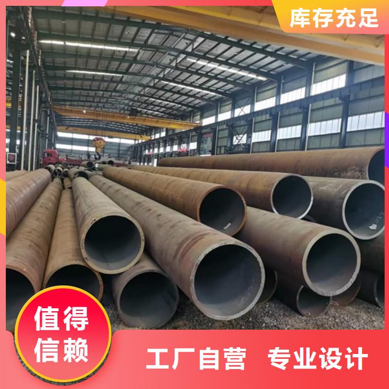 27SiMn無縫鋼管市場厚度標準