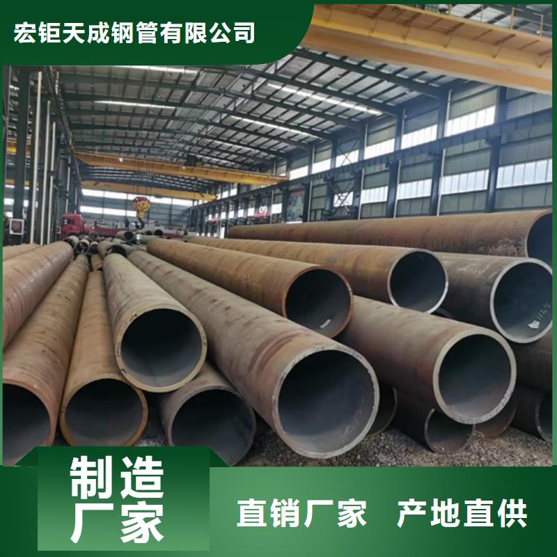 厚壁無縫鋼管定尺零割_無縫鋼管送貨上門
