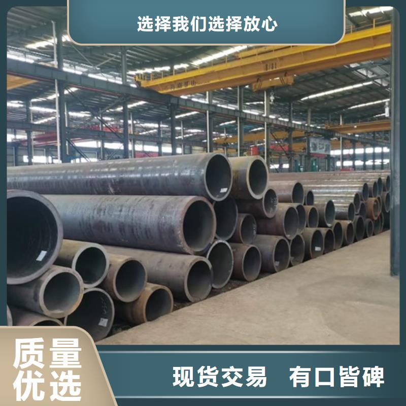 480*14大口徑厚壁無縫鋼管零割加工大直徑圓鋼45#大口徑無縫鋼管