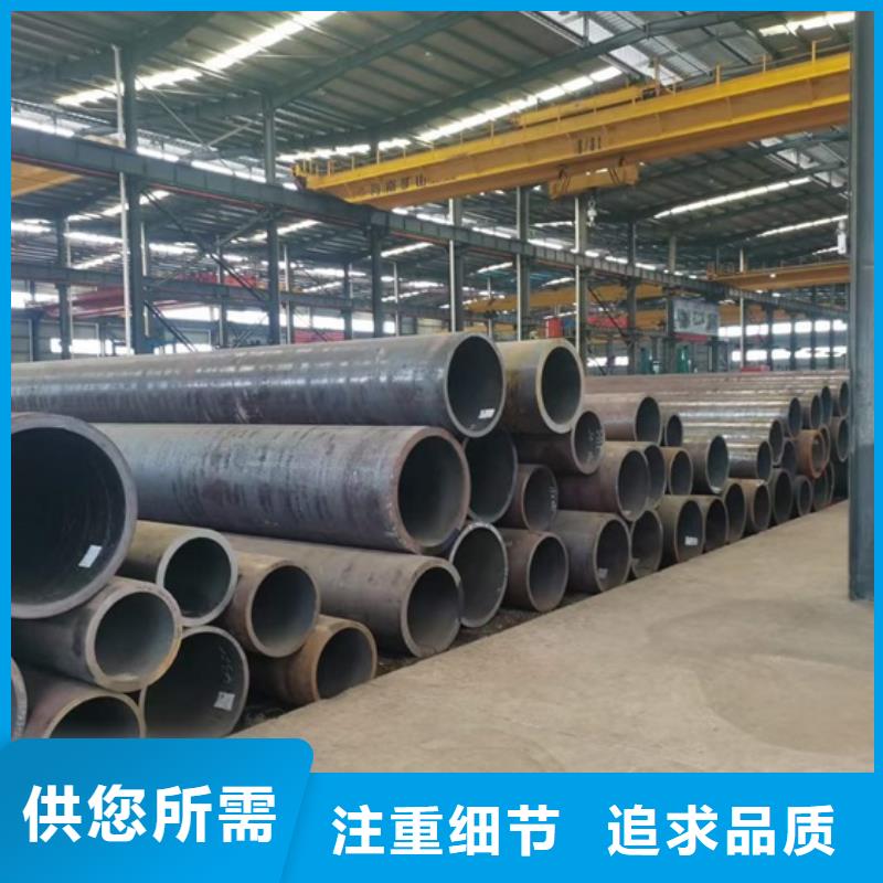 42crmo厚壁無縫鋼管規格標準管徑和壁厚