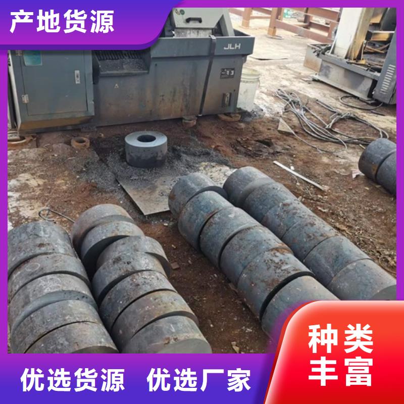 厚壁無(wú)縫鋼管定尺零割耐磨鋼板原料層層篩選