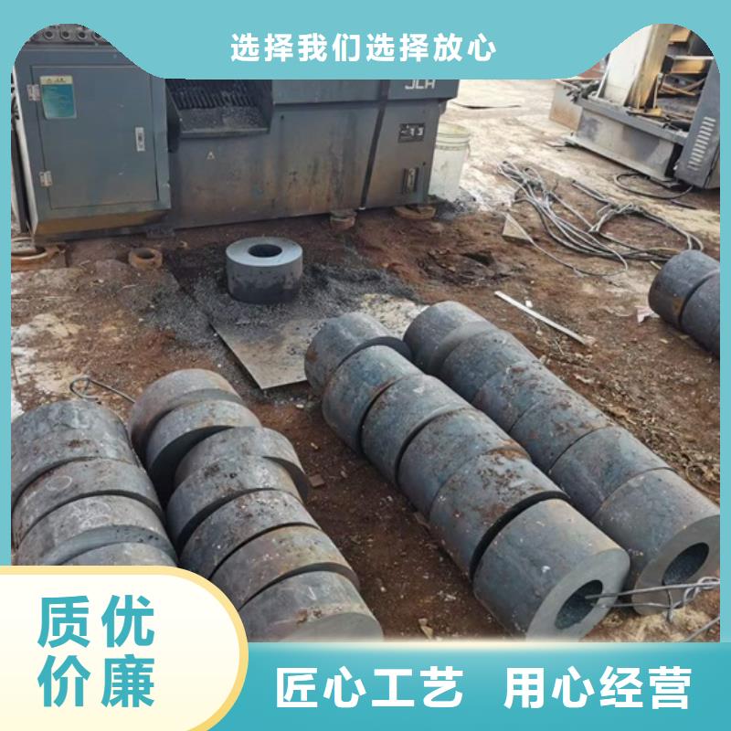 石油裂化用无缝钢管出厂价格切割零售