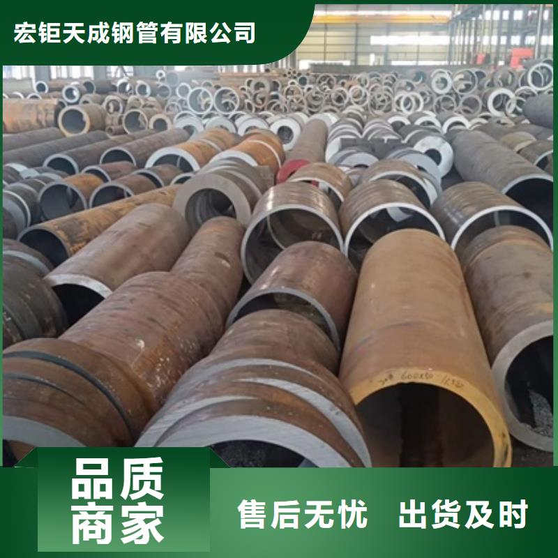 45鋼無縫鋼管切割厚壁無縫鋼管零割零割無縫鋼管