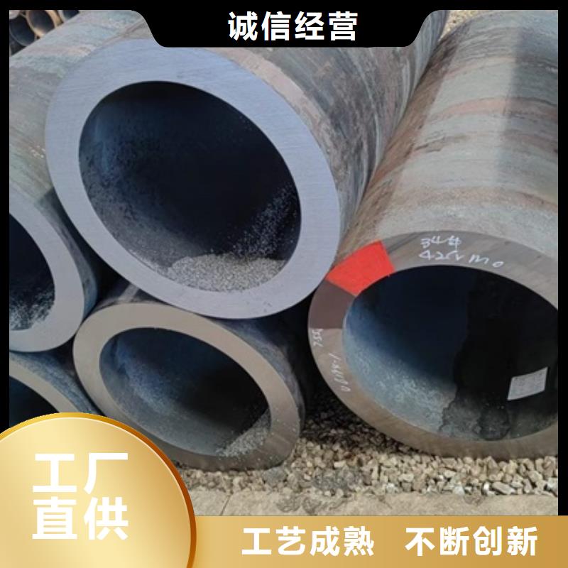 45鋼無縫鋼管切割厚壁無縫鋼管零割零割無縫鋼管