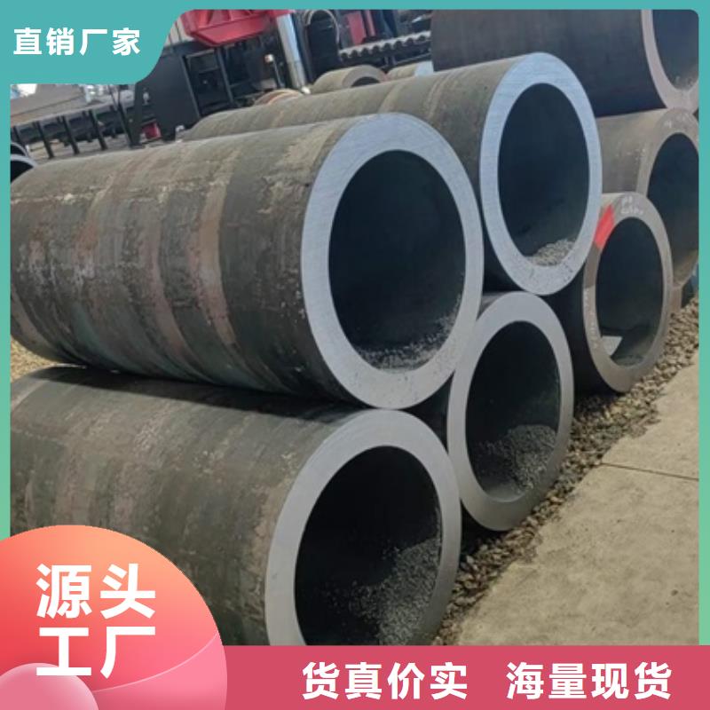 厚壁無(wú)縫鋼管定尺零割耐磨鋼板原料層層篩選