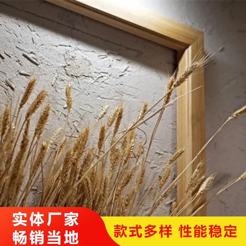 景区建筑稻草漆一平方价格