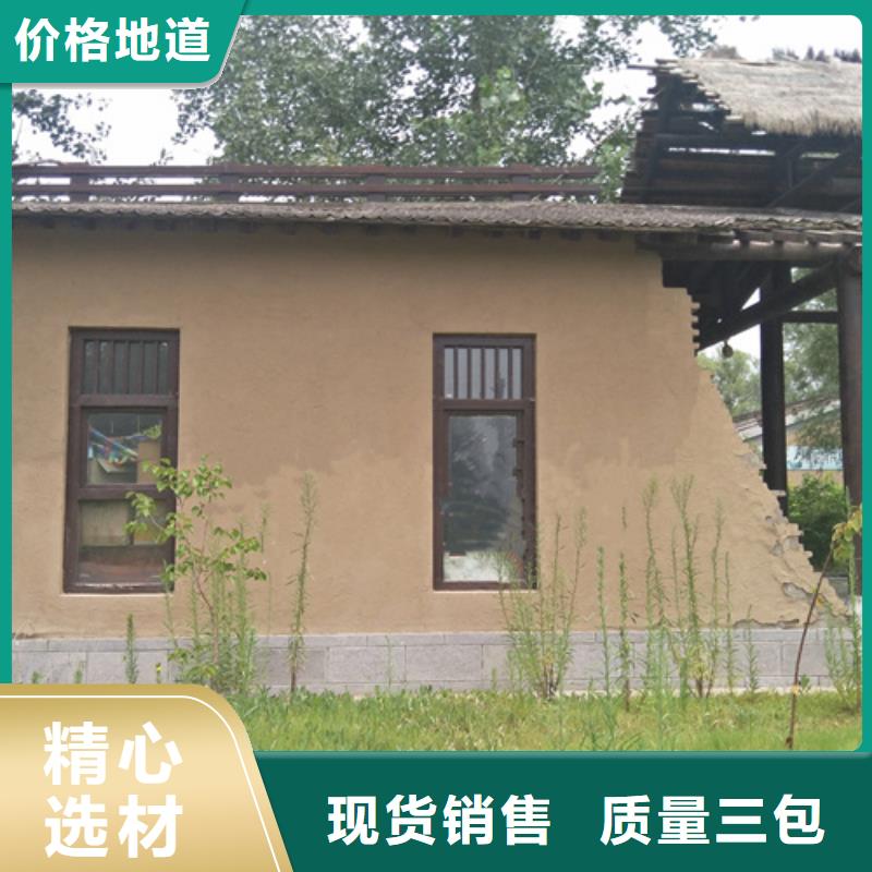 复古稻草漆价格公道