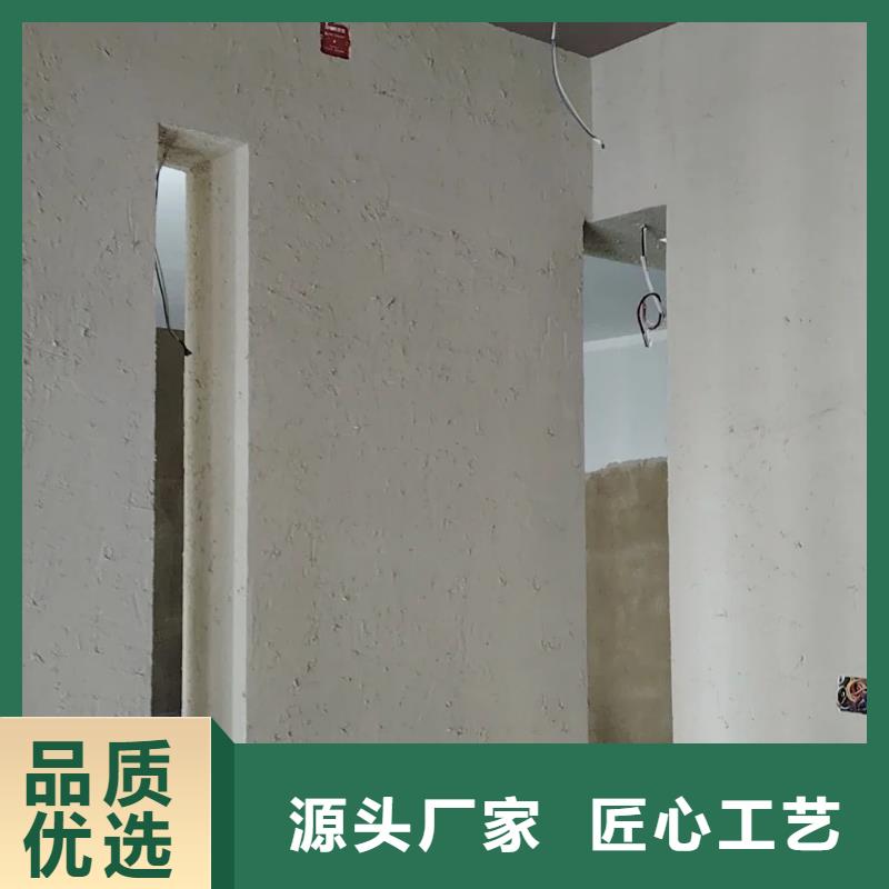 斷層仿泥巴墻涂料多少錢#仿泥巴稻草漆#民宿改造#美麗鄉村