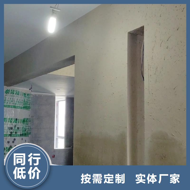 仿夯土外墻漆多少錢#仿夯土稻草漆#藝術涂料廠家#農家小院改造
