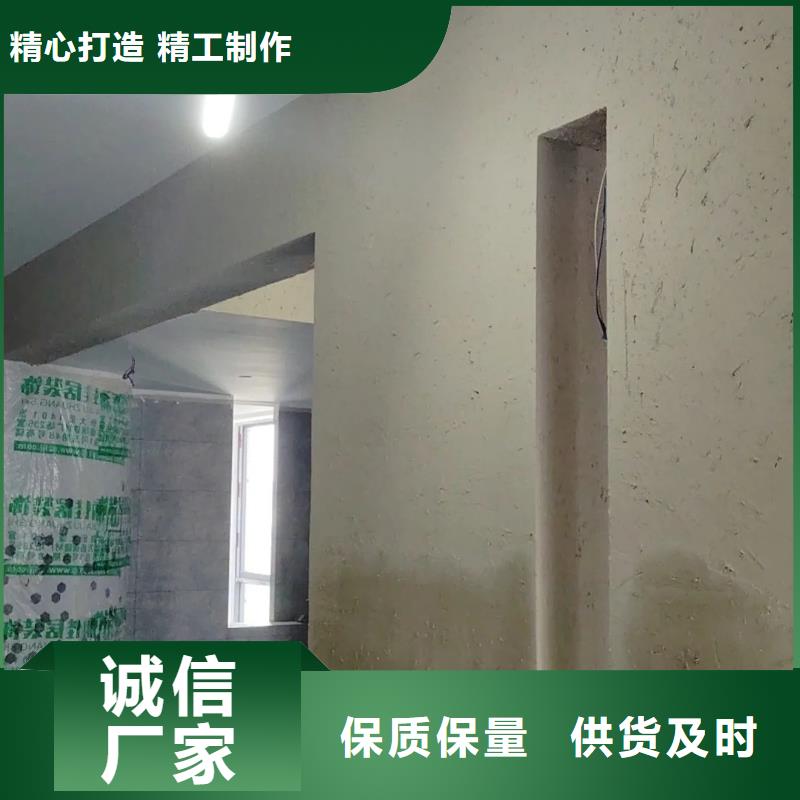 斷層仿泥巴墻涂料廠家#仿夯土稻草漆#藝術涂料廠家#農家小院改造