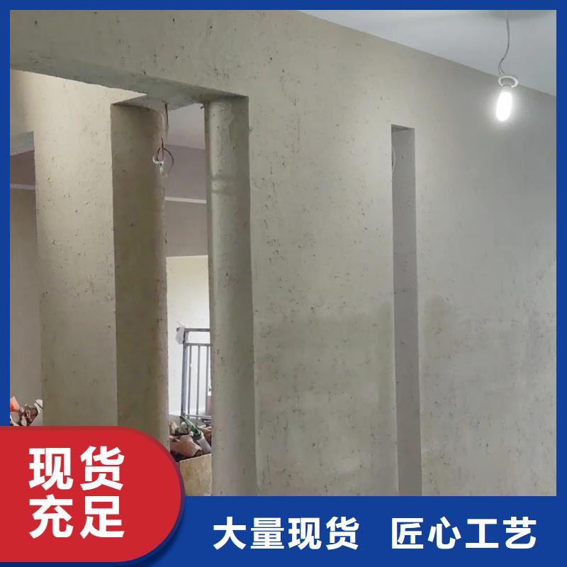 夯土艺术漆厂家#稻壳漆#仿泥巴稻草漆#美丽乡村建设