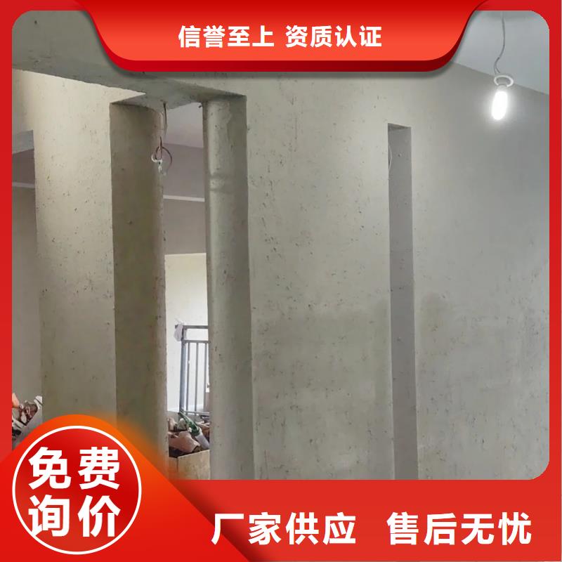 仿夯土外墻漆施工#生態稻草漆#老房翻新#農家小院