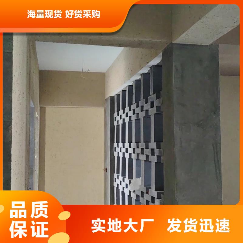 稻草夯土漆價格#夯土墻面漆#仿泥巴墻涂料#稻草漆廠家