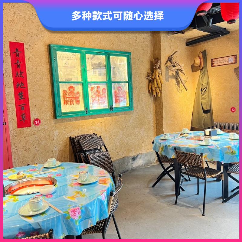 仿夯土外墻漆多少錢#仿泥巴稻草漆#民宿改造#美麗鄉(xiāng)村
