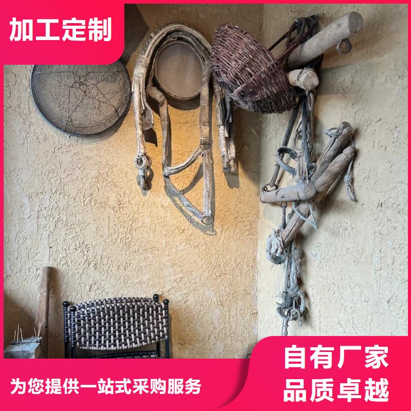 外墻稻草漆批發(fā)價