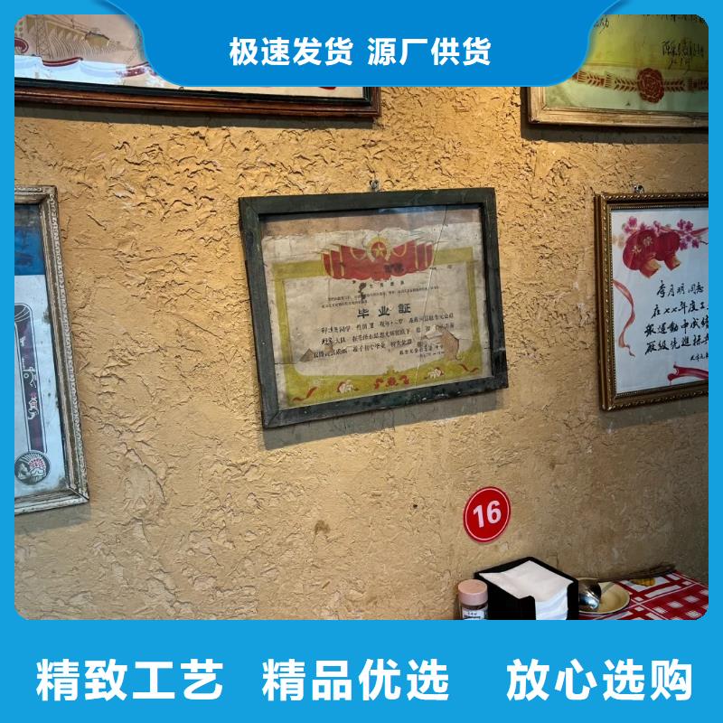施工價格鄉村改造稻草漆質量優選