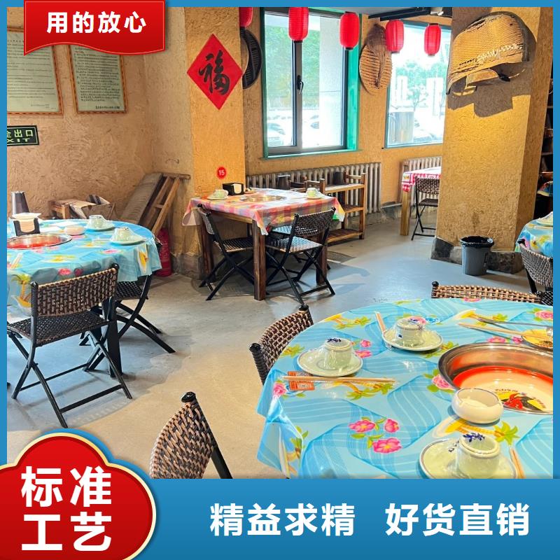 夯土藝術漆廠家#稻殼漆#仿泥巴稻草漆#美麗鄉村建設