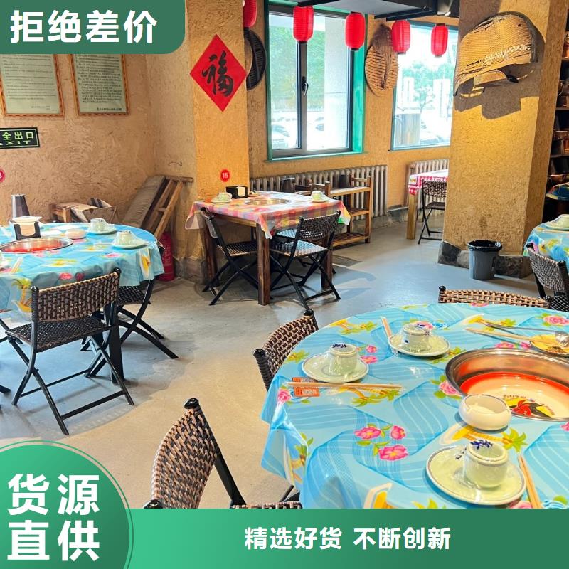 源頭工廠生態稻草漆廠家批發