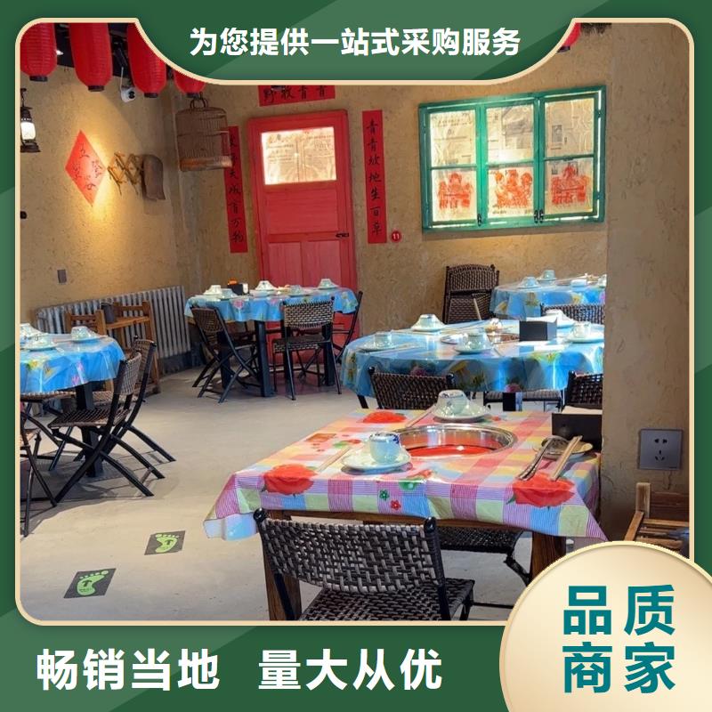 夯土艺术漆价格#乡村改造稻草漆#仿夯土漆#乡村改造