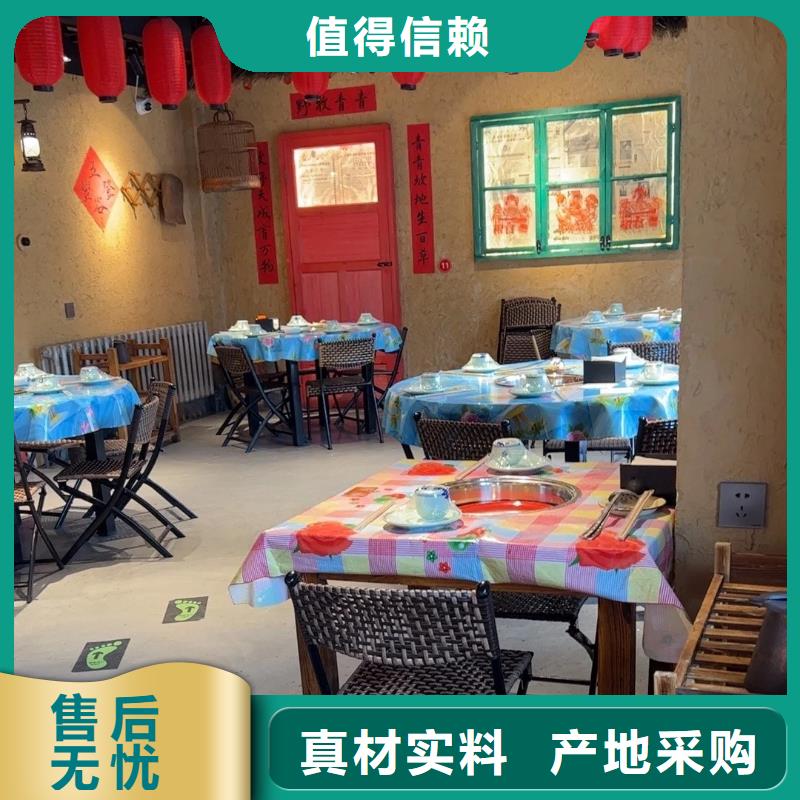 仿夯土稻草漆廠家#泥巴墻漆#老房翻新#民宿改造