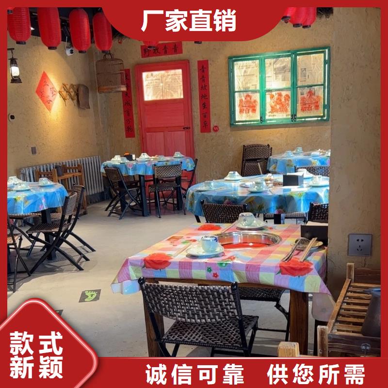 稻草夯土漆施工#農家小院#鄉(xiāng)村建設#民宿改造