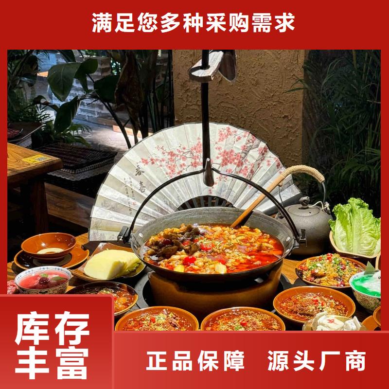 仿夯土稻草漆多少錢#內(nèi)外墻稻草漆#民宿改造#鄉(xiāng)村建設(shè)