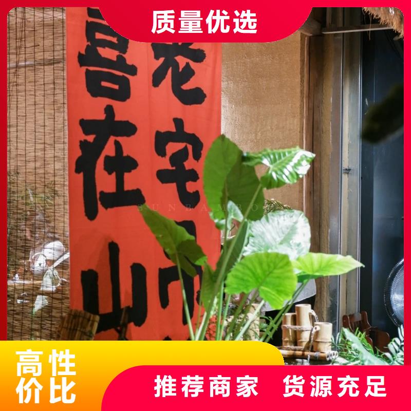 仿夯土外墻漆廠家#仿夯土稻草漆#藝術涂料廠家#農家小院改造