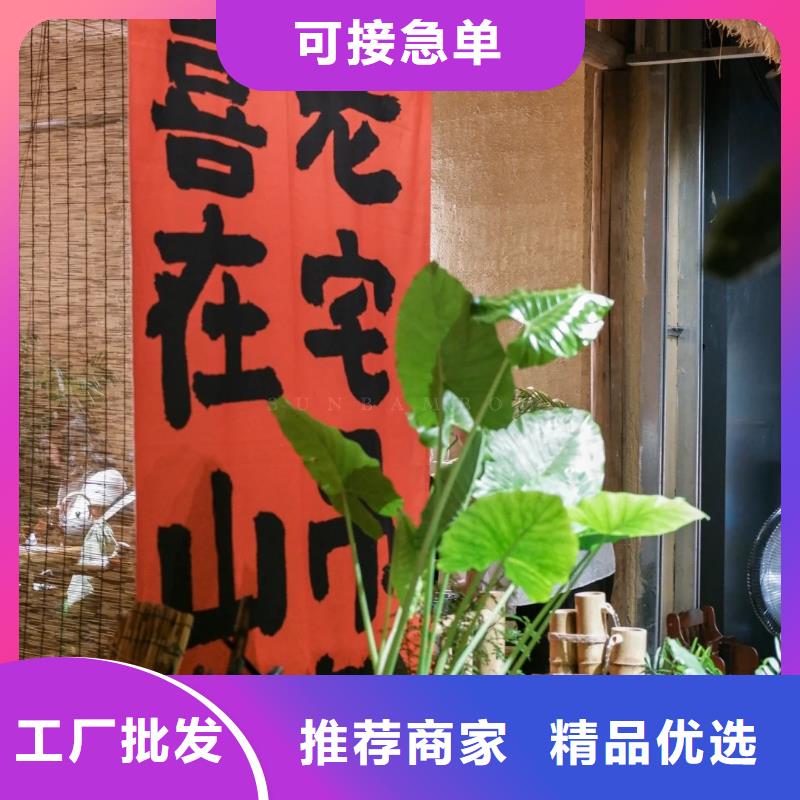 稻草夯土漆價格#生態(tài)稻草漆#老房翻新#農家小院