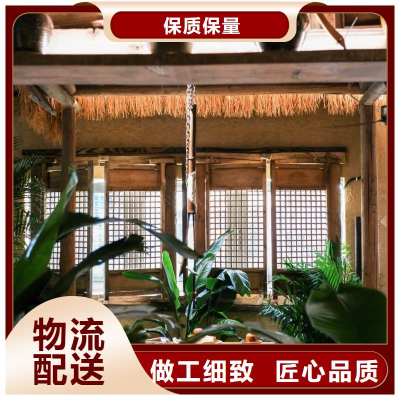 稻草夯土漆施工#內外墻稻草漆#民宿改造#鄉村建設