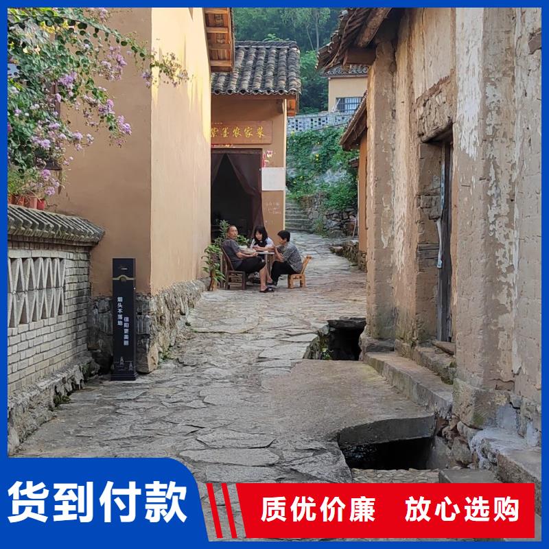 仿夯土稻草漆多少錢#夯土墻面漆#仿泥巴墻涂料#稻草漆廠家