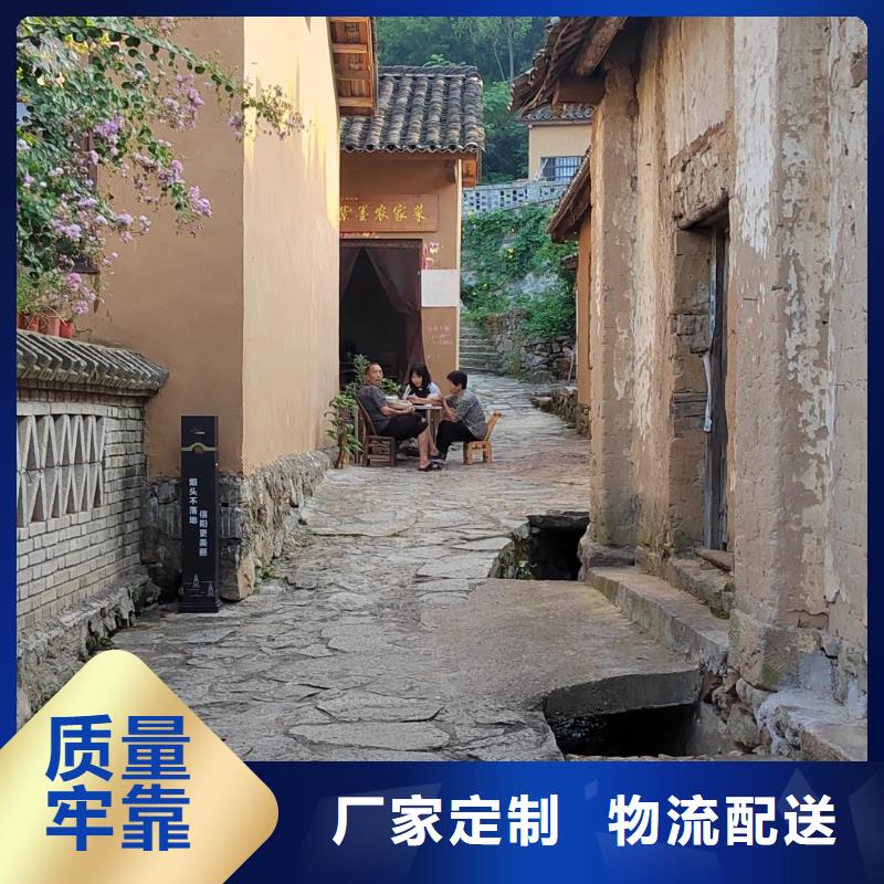 餐廳稻草漆現貨供應