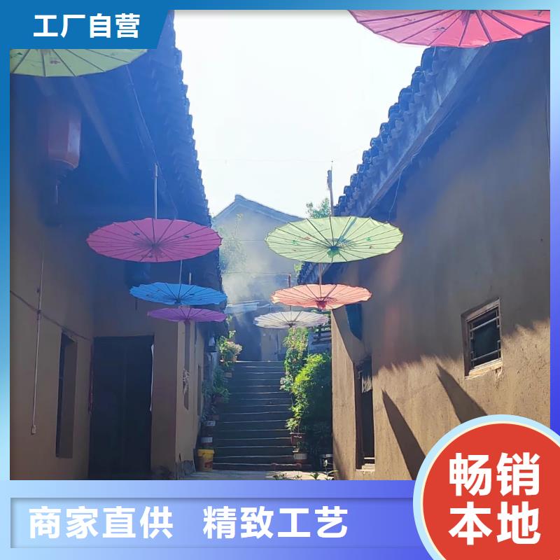 袋裝稻草漆品牌