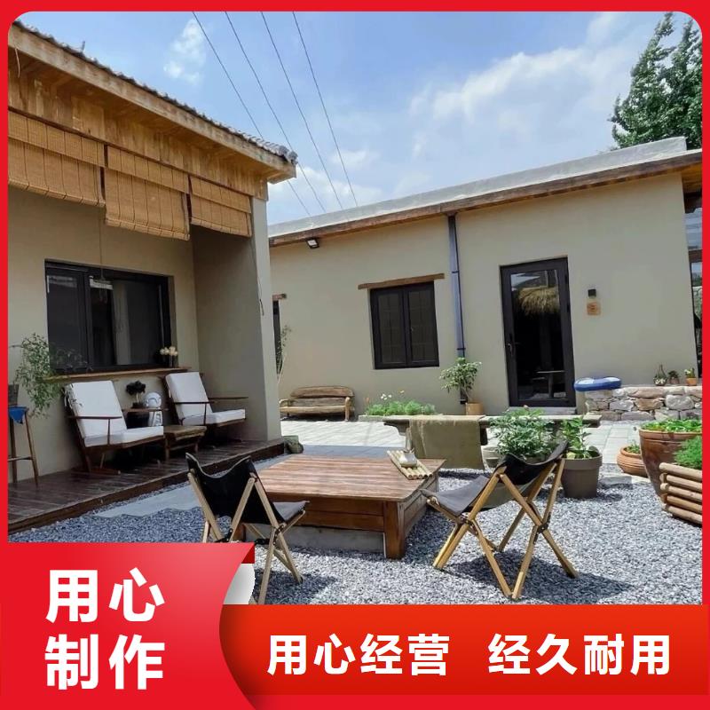 仿夯土外墙漆价格#稻壳漆#仿泥巴稻草漆#美丽乡村建设