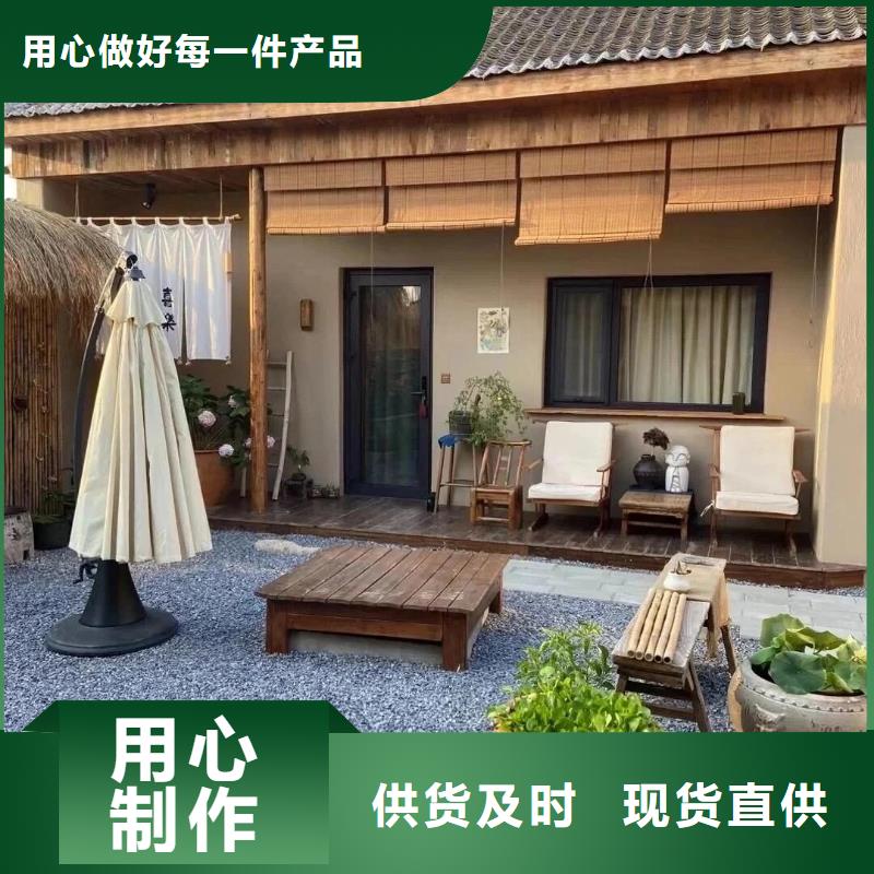 稻草夯土漆價格#農家小院#鄉村建設#民宿改造