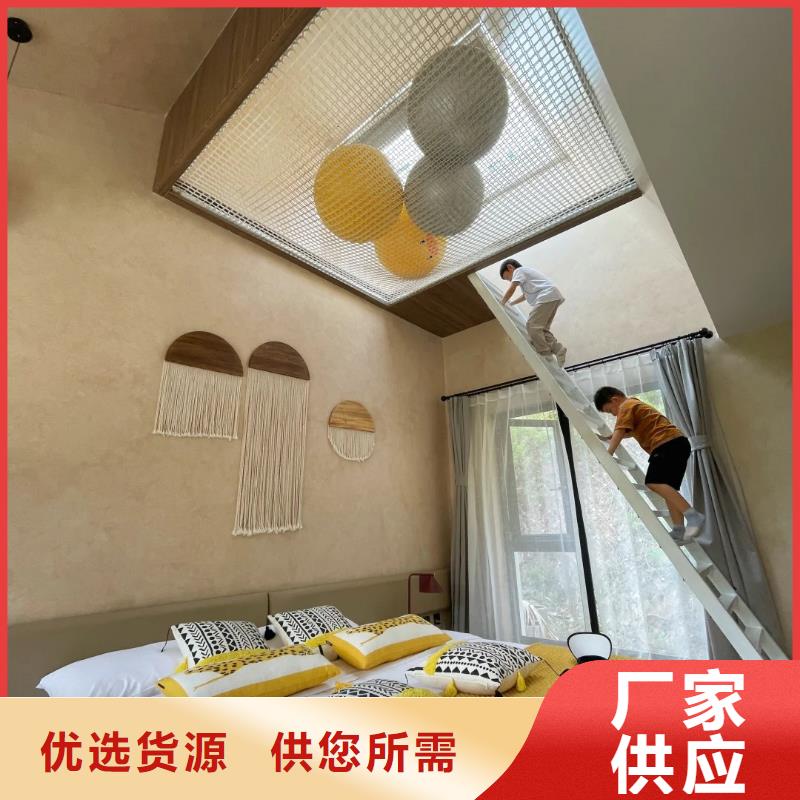 全包施工仿夯土漆支持拿樣